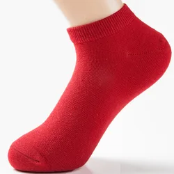 1 Pair of New Summer Boat Socks Big Red Cotton Socks Humorous and Cute Step On Villain Men and Women's Short Socks Wholesale