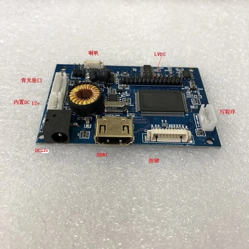 40-pin Lvds controller board driver kit HDMI compatible, suitable for Raspberry 1366x768 LCD screen driver board 7-42 inches