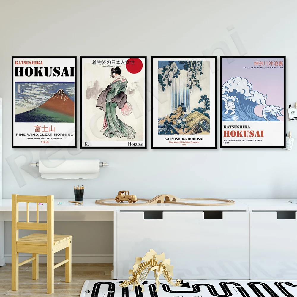 Katsushika Hokusai Kanagawa's huge waves, sunny morning, Mount Fuji, Japanese woman in kimono, Hokusai retro poster