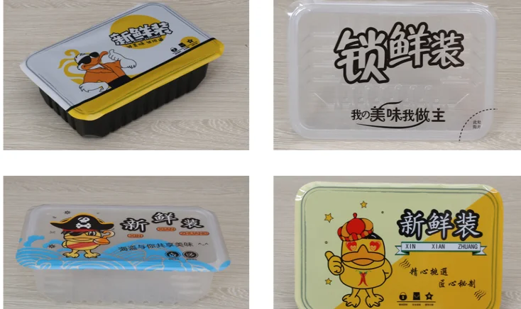 EFREN HEIßER VERKAUF BOX Kunststoff Film