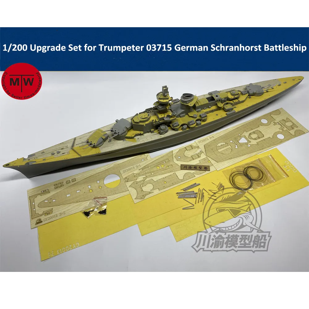 1/200 Scale Upgrade Set Detail Up Set for Trumpeter 03715 German Schranhorst Battleship Model CY20013