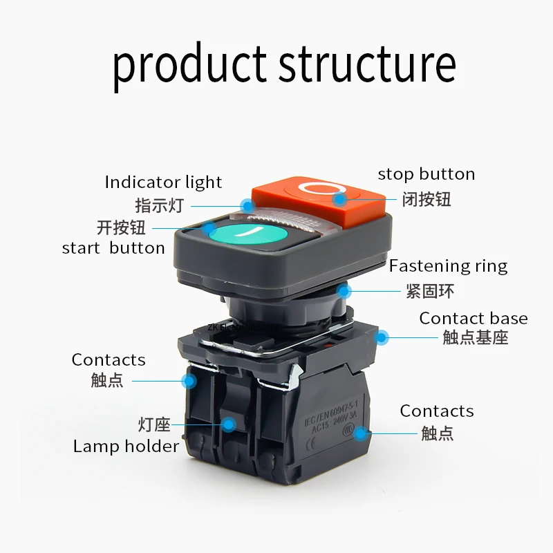 XB5AL8365/AL8465 XB5-AW84M5/AW83B5  two buttons start stop switch red and green self-reset 1NO/1NC