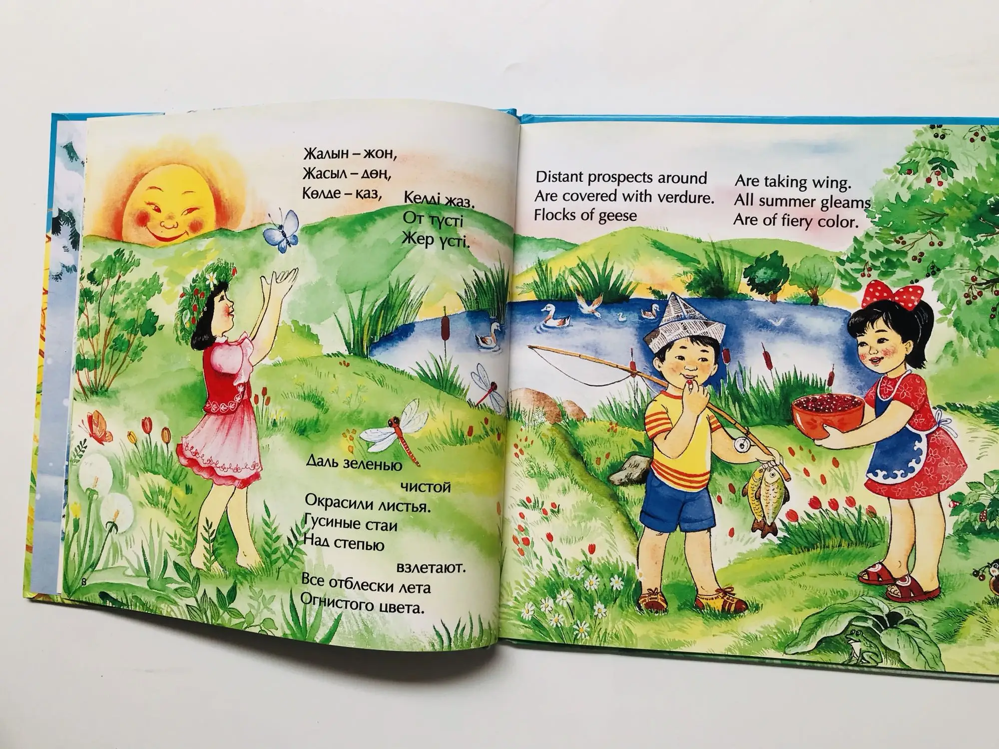 Libro de libro ruso para niños y padres, libro de tapa dura para niños de 3 años