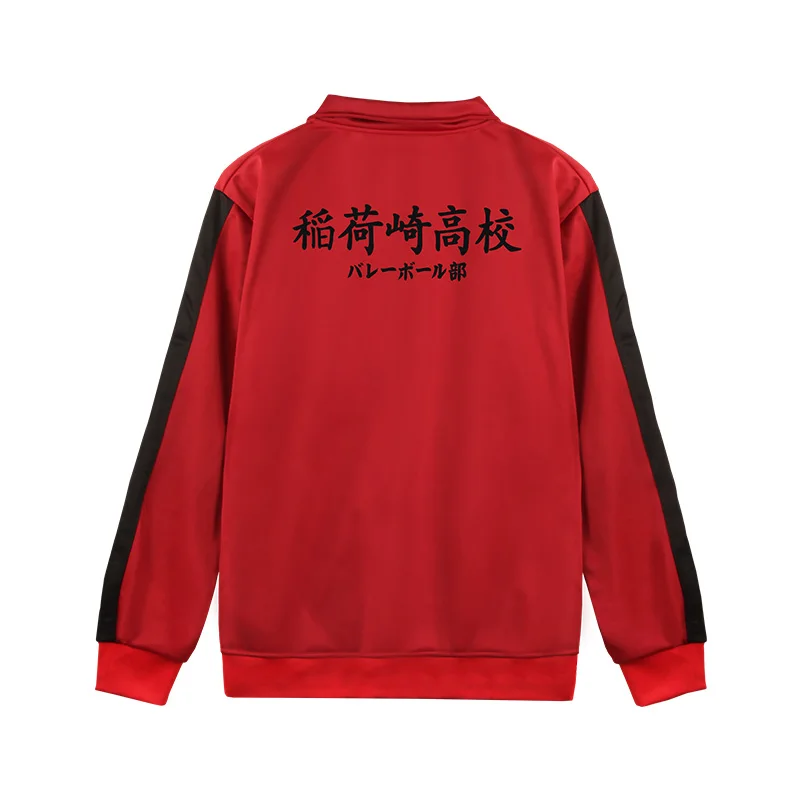 Anime Nekoma Fukurodani Jas Jas Cosplay Kostuum Jersey Sportkleding Uniform Mannen Vrouwen Sweatshirt C35m32