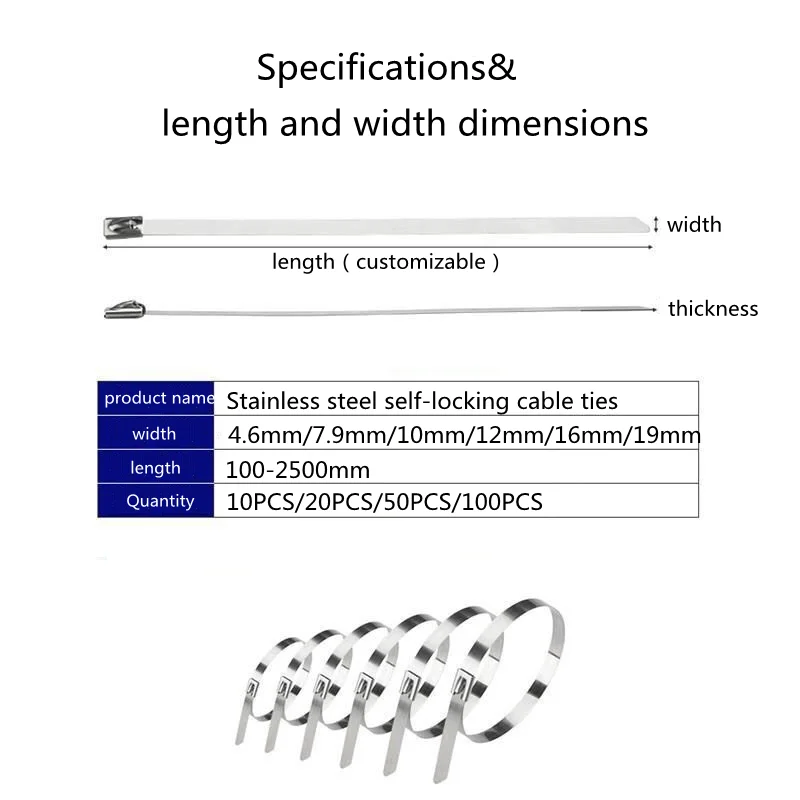 Metal stainless steel cable tie 4.6X200/7.9X300, metal flange, metal wire, fastening strap, cargo strap