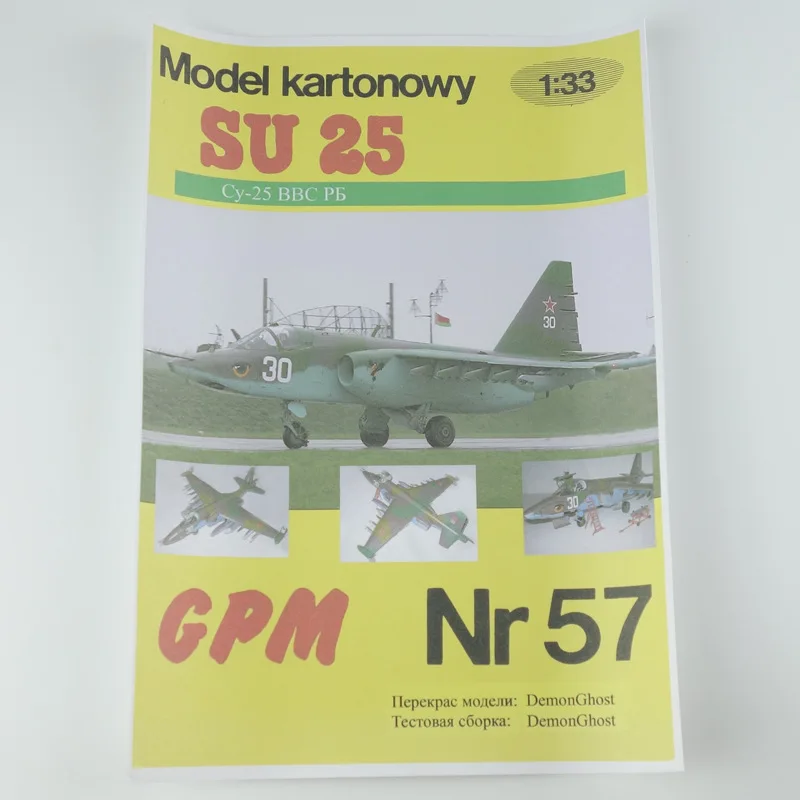 47*43 centimetri Sukhoi Su-25 Frogfoot Aerei Da Combattimento FAI DA TE 3D Carta di Carta di Costruzione di Modello Imposta Giocattoli Educativi Modello Militare 1:33