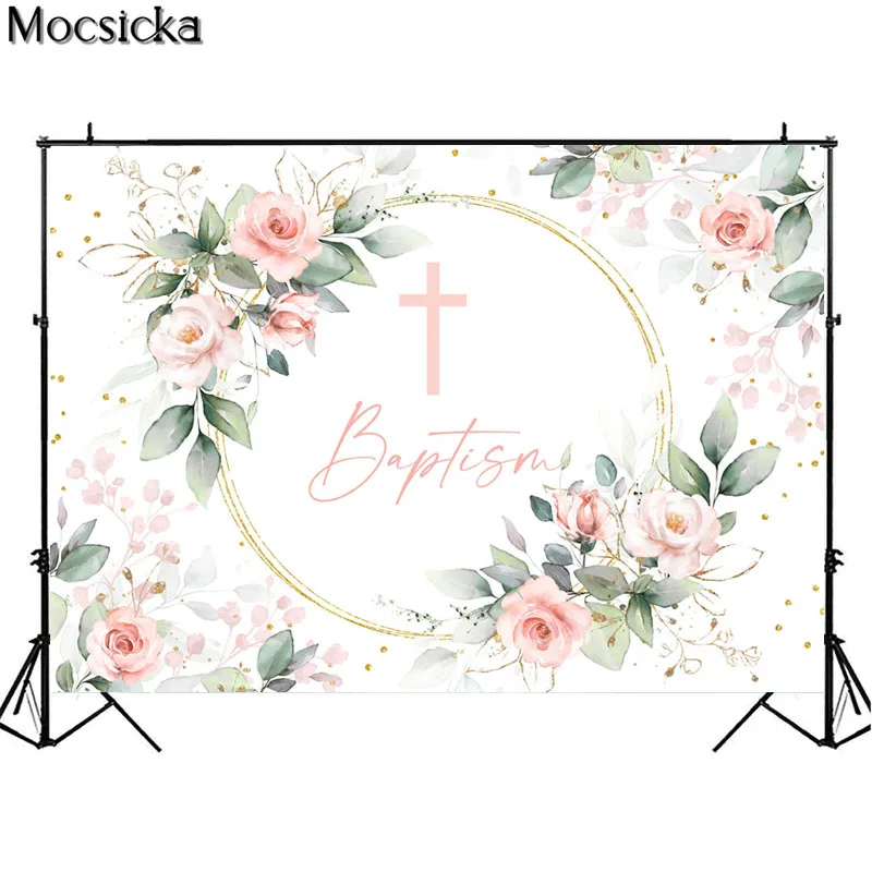 Mocsicka Newborn Baby Baptême Backdrops God Bless Flower Golden Leaves First Holy Communion Photo Background Decorative Banner