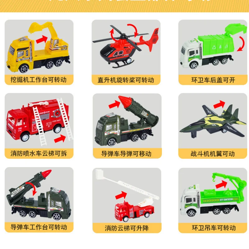 Hot Sale Children\'s Car Toy Pull Back Car Large Engineering Vehicle Set Simulation Military Fire Truck Models Give Gift Boy Girl