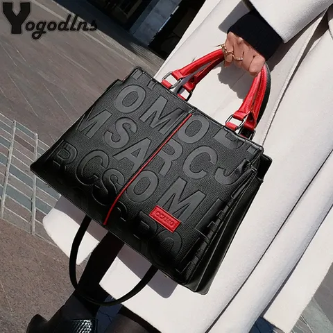 PU Leather Large Travel Tote