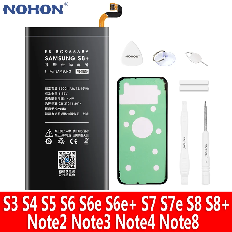 

Аккумулятор NOHON для Samsung Galaxy S8 Plus S7 S6 Edge Plus S5 S4 NFC S3 Note8 Note4 Note3 NFC N910X N9100 G955F G930F G920F G950F сменный литий-полимерный батарея