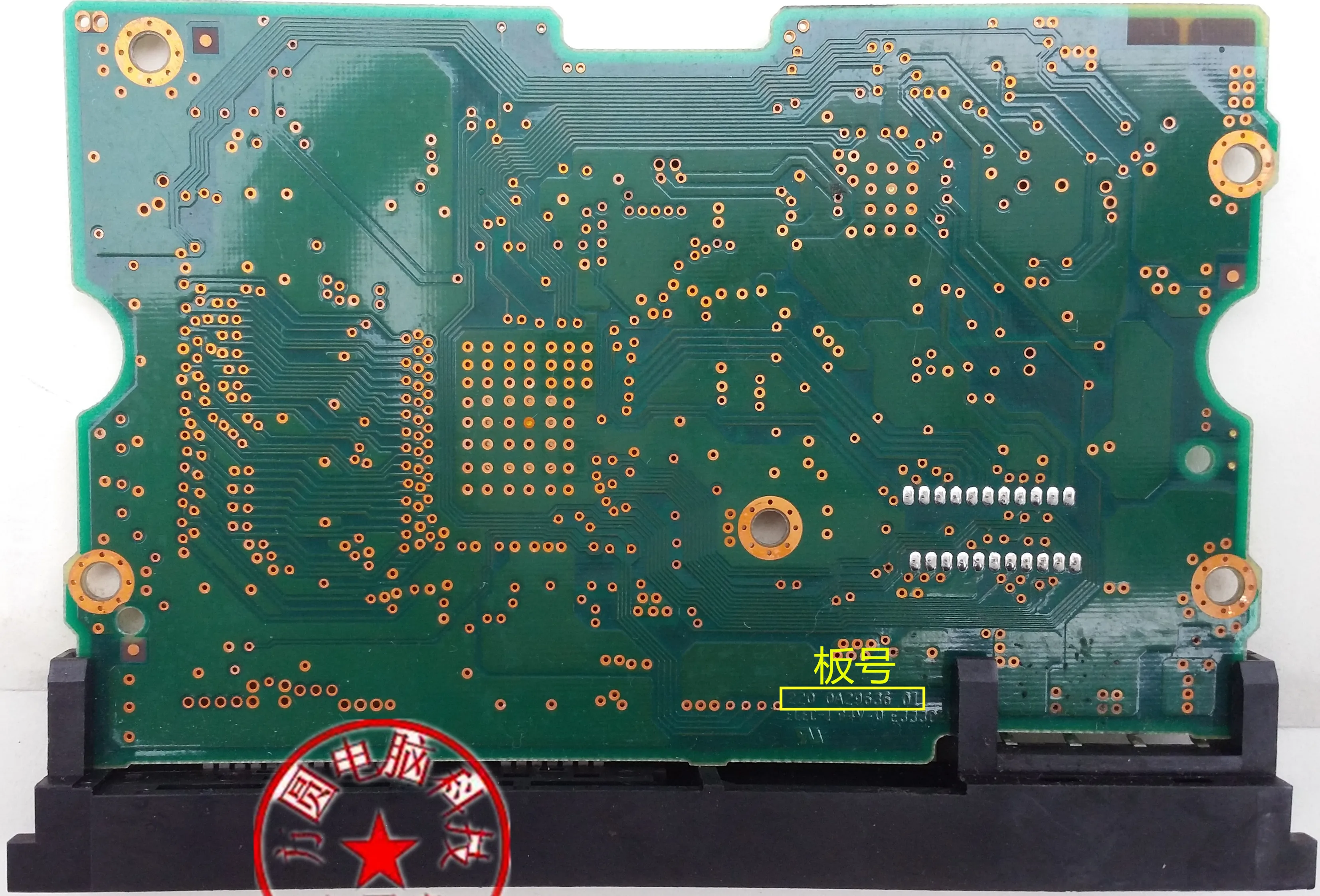 220 0A29636 01 100% Originale HDD PCB 220 0A29636 01 Hard Disk Circuito 220 0A29636 01