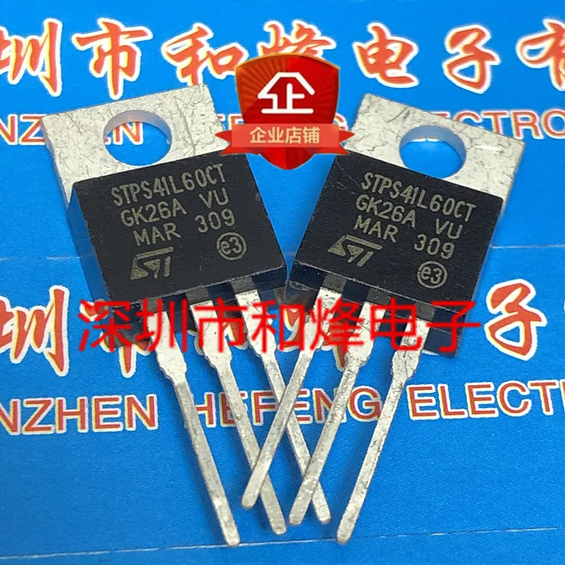 10PCS STPS41L60CT PARA-220 V 40A 60