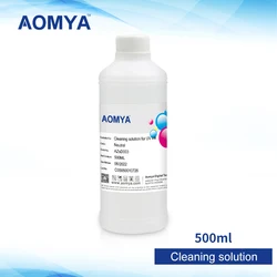 Cleaning solution/ fluid for UV ink/ UV Curable LED ink/ UV mercury ink 500ml