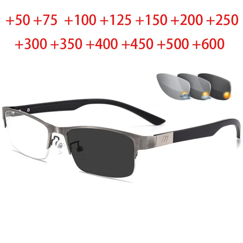 

Titanium alloy Outdoor Photochromic Reading Glasses Men Sun Automatic Discoloration Presbyopia Hyperopia Glasse +1.0 +1.5 +2.0