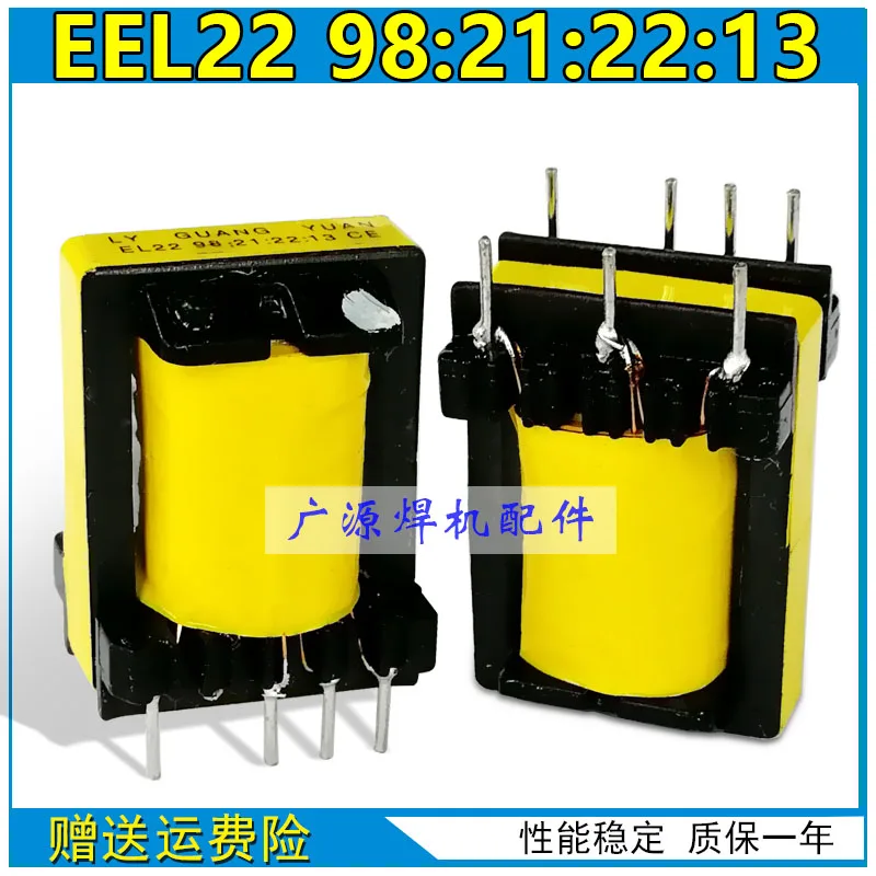 Inverter welding machine auxiliary power high frequency transformer eel22 98:21:22:13 welding machine all copper