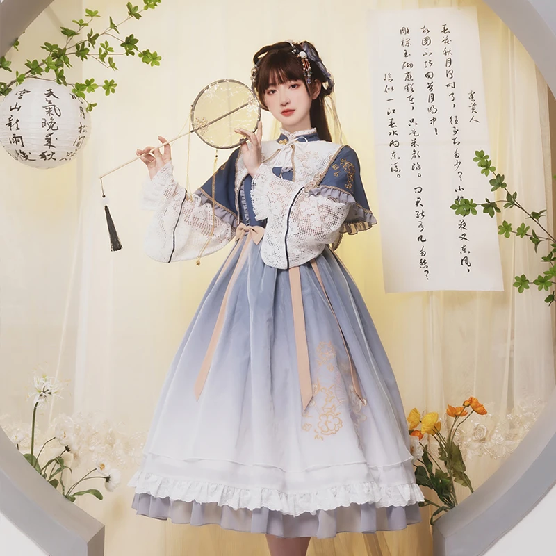 중국 스타일 학생 Hanfu 레트로 레이스 자수 달콤한 로리타 드레스 빅토리아 인쇄 카와이 소녀 Loli Cos Lolita Kimono