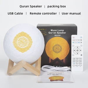 Quran speaker, application remote control, colored night light, cenanic lamp, wireless, speaker 8 Main Sales Find - №6