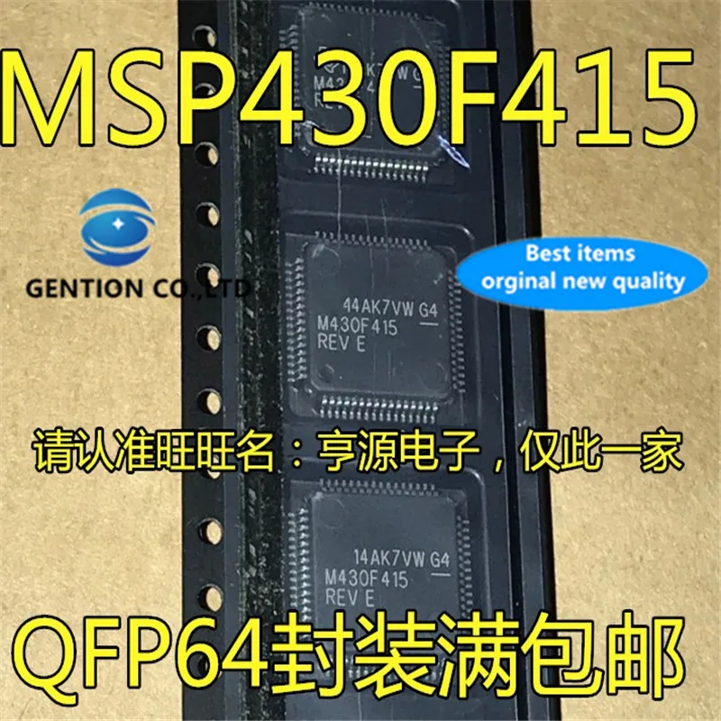 10 Chiếc MSP430F415 MSP430F415IPM MSP430F415IPMR M430F415 Micro Bộ Điều Khiển Có Hàng Mới 100% Và Ban Đầu