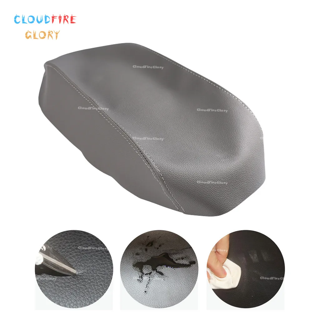 

CloudFireGlory Microfiber Leather Armrest Console Lid Cover Skin Gray For NIssan Pathfinder 2005 2006 2007 2008 2009 2010 11 12