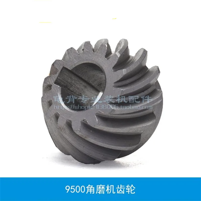 Angle grinder gear suitable for Makita 9500N/9500 angle grinder accessories