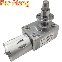 DC 6V 12V 24V Worm Gear Motor With M8 Threaded Shaft Length 33MM 6-150RPM Adjustable Speed Reversed With Flange Self Lock Motor