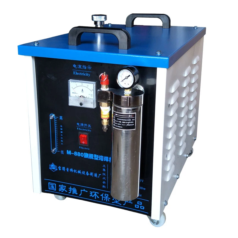 M880 Flagship Water-Oxygen Welding Machine Hydrogen-Oxygen Welding Machine Water Welding Machine Platinum Fusion Welding Machine