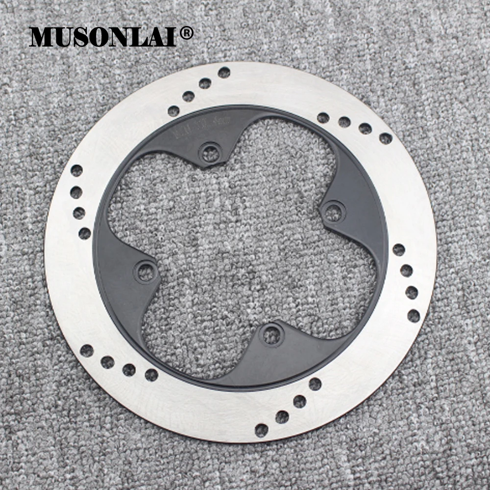 

43251-MR8-000 Motorcycle Rear Brake Disc for Honda NSR250 MC28 1994 VFR400 NC30 1989 1990 1991 1992 RVF400 NC35 1994 1995 1996