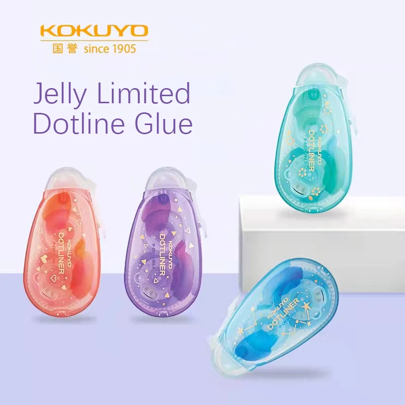 1pc KOKUYO Double Sided Tape Jelly Limited Creative Stationery Dotline Glue Student Card Making Scrapbook DIY Tools