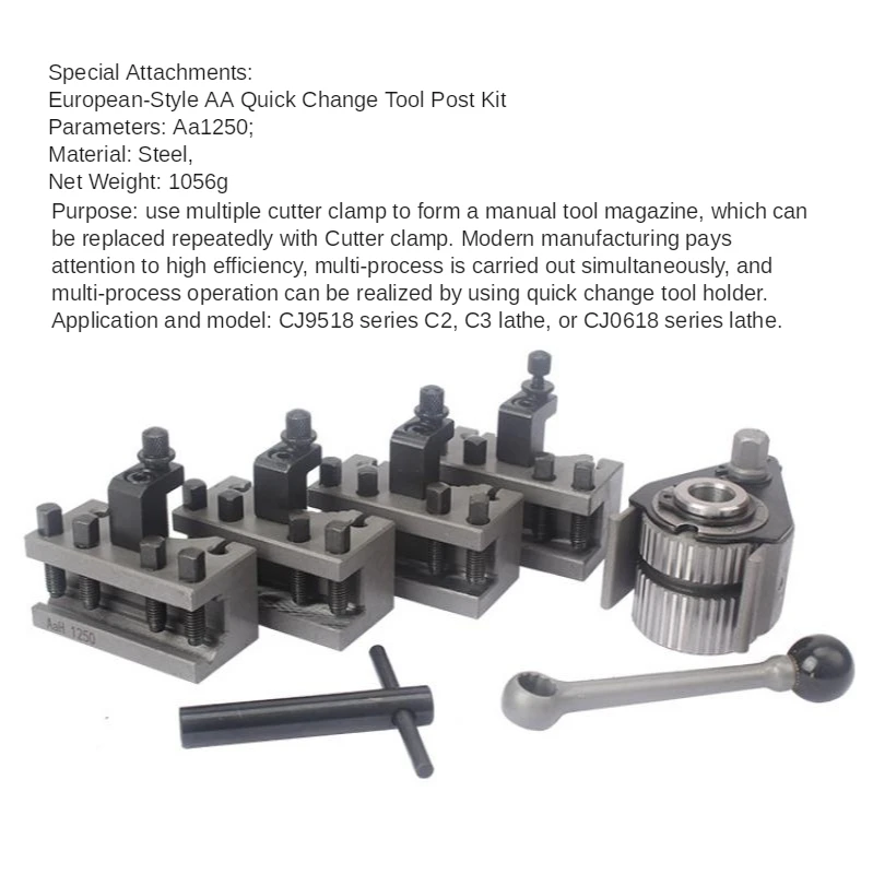 Lathe Quick Change Tool Post Set WM210V&WM180V&0618 12x12mm tool rest for Swing over bed 120-220mm