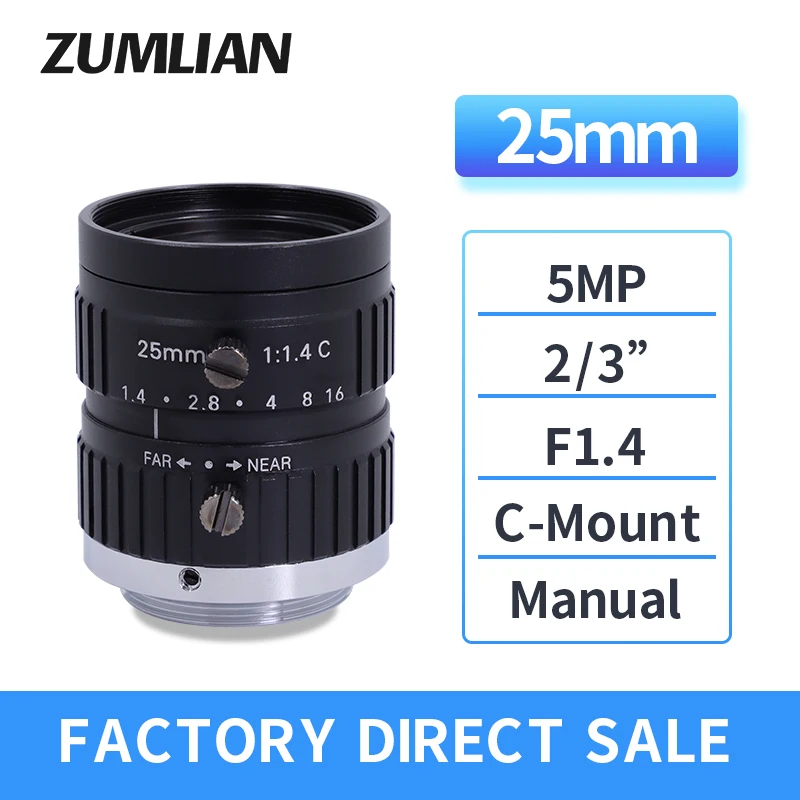 

ZUMLIAN 5MP C Mount 25mm Fixed Focal Lenth Manual Iris Machine Vision 2/3Inch Aperture F1.4 Camera Lens Industrial Inspection FA