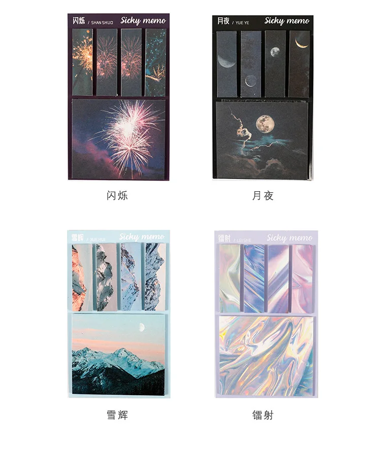 Fragment Of Landscape Mini Memo Pack Sakura Moon Snow Aurora Sticky Note Paper