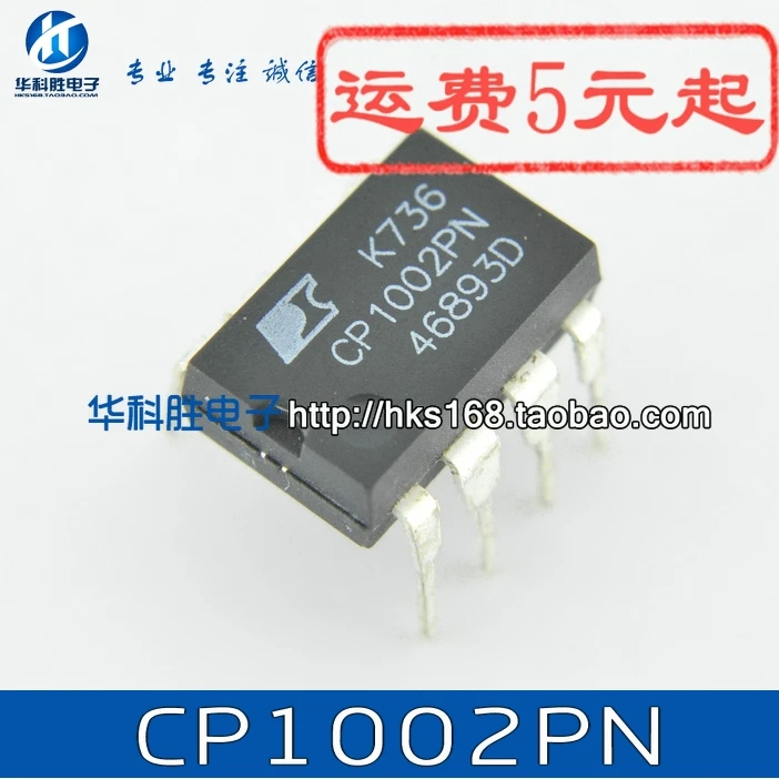 기존 2PCS / CP1002PN IC DIP-7 01 DIP7