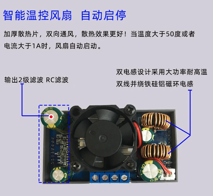 デジタル制御電源モジュールdiy DC-DC調整可能なスイッチング電源パネルlcdメーター5A/80ワット