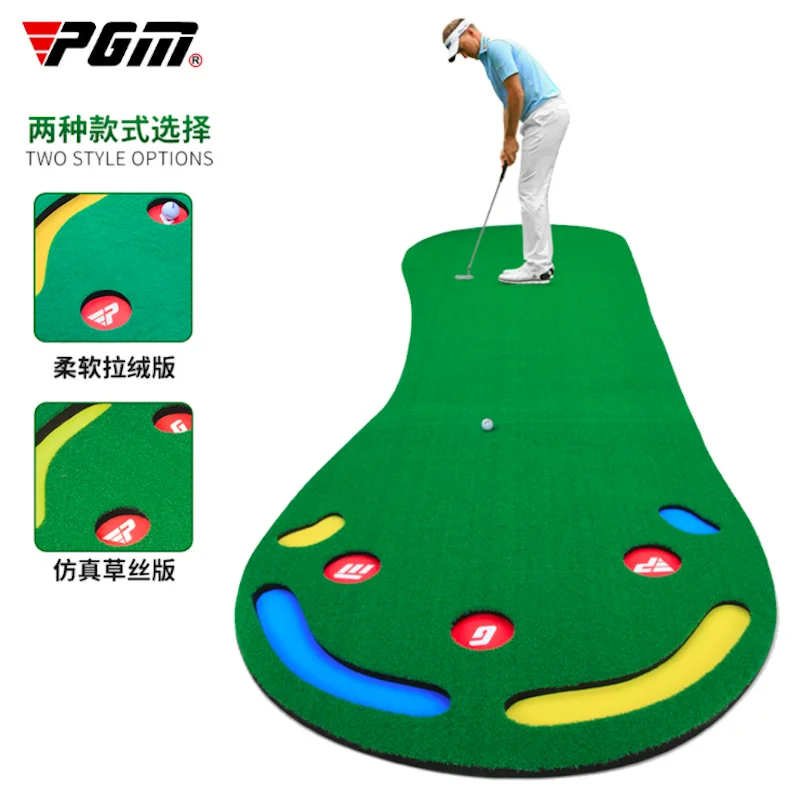 PGM Indoor Golf Greens Trainer Mat 300x90cm Portable Putting Practice Aids Office Home Exerciser GL002 Wholesale