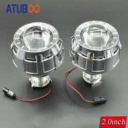 Headlight Lenses 2.0 H1 HID Bi-xenon H4 H7 Projector Metal Lens Mini Gatling Gun Shroud For Car Motorcycle Accessories Retrofit