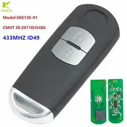 KEYECU Replacement Smart Remote Key Fob 2Button 433MHz ID49 for Mazda CX-3 CX-5 2 3 Hatch 6 Wagon 2012 2013 2014 2015 SKE13E-01