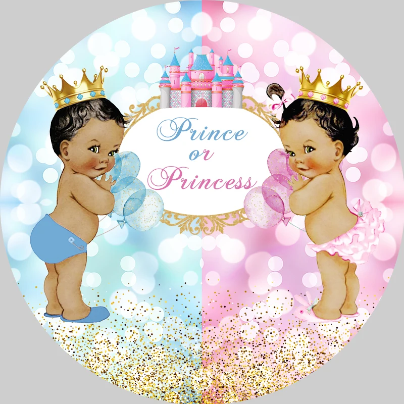 Circle Round Backdrop Custom Boy or Girl Background for Photo Studio Gender Reveal Party Crown Castle Prince or Princess Banner