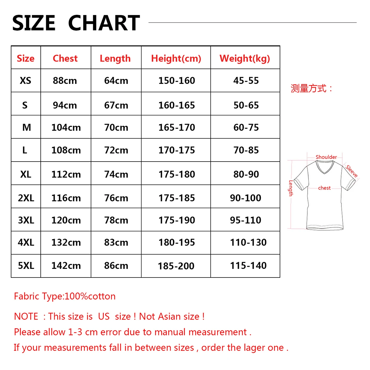 2022 Ghosts Hard Rock Skull Printed Men\'s T-shirt Summer Classic Casual O Neck Short Sleeve Fashion Loose Tee Shirt