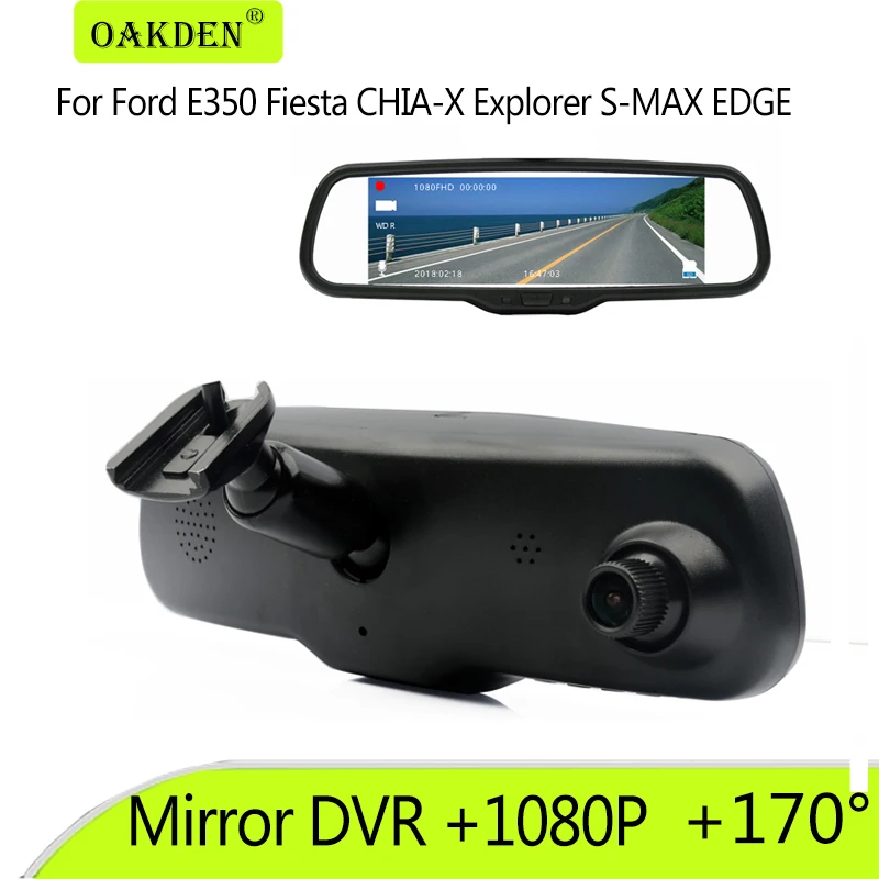 1080P Special Car DVR Bracket Rear View Mirror Monitor Dual Camera  Recorder For Ford E350 Fiesta Chia-x Explorer S-Smax Edge