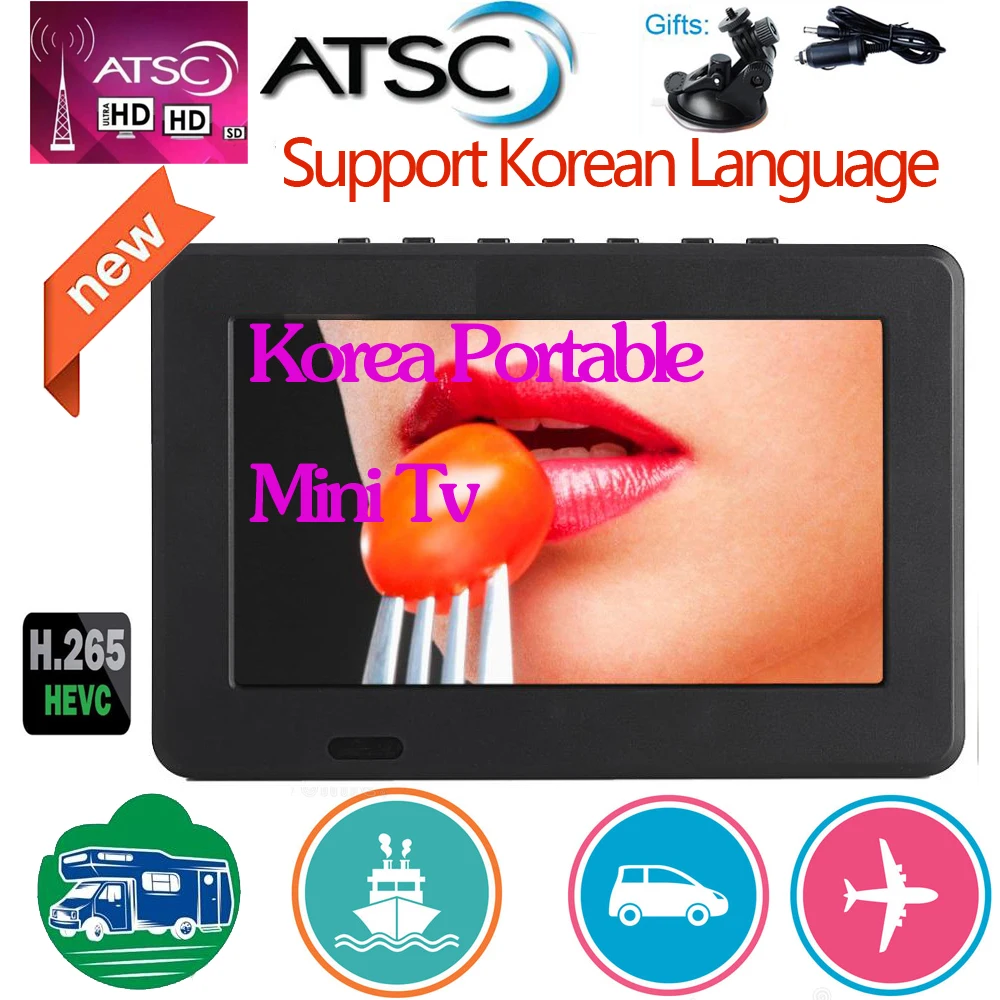 LEADSTAR 7 inch Portable Mini Tv Full Compatible With ATSC H265/Hevc Dolby Ac3 Atsc t Decoder 800x480 Support TF Card USB