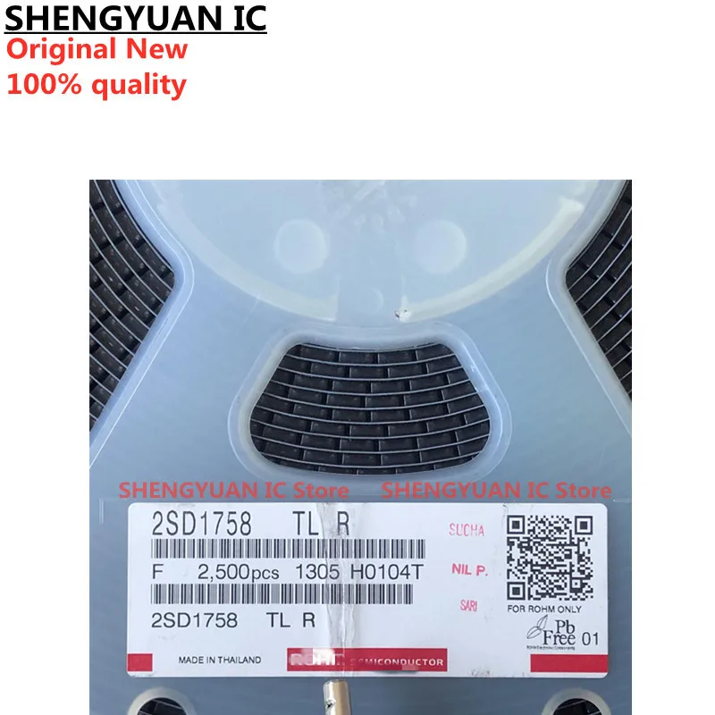 20 pcs/lot  2SD1758TLR D1758 2SD1758 TL R  TO-252 Medium power transistor (32V, 2A) 100% new imported original 100% quality