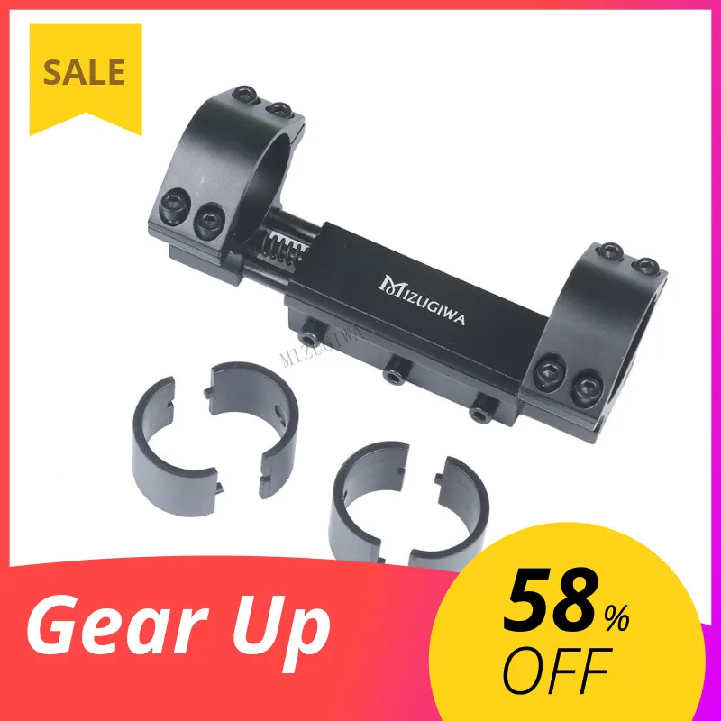 Zero Recoil Scope Mount 25.4mm 1