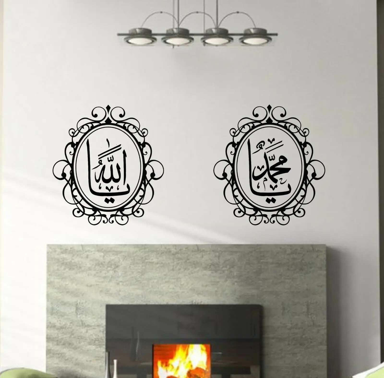 Arab Islamic Wall Art Stickers Ya Allah & Ya Muhammad Calligraphy Bedroom Living Room Vinyl Wall Decal Removable Home Decor Z197 image 2