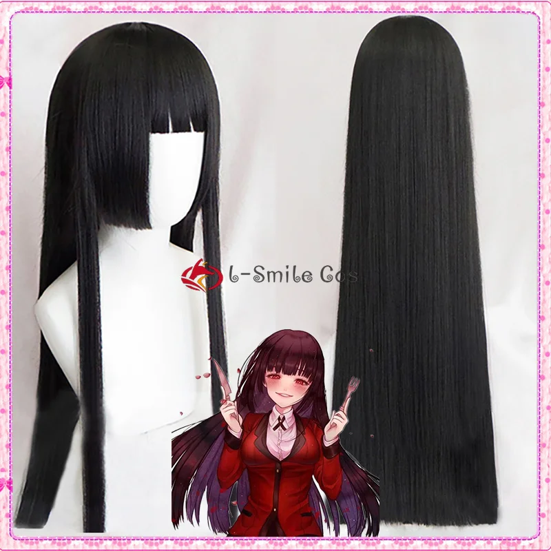 

Anime Yumeko Jabami Cosplay Wigs Black Long Straight Heat Resistant Synthetic Hair Halloween Perucas Wig + Wig Cap