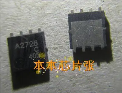   20PCS UPA2726UT1A-E1 UPA2726 A2726 QFN-8