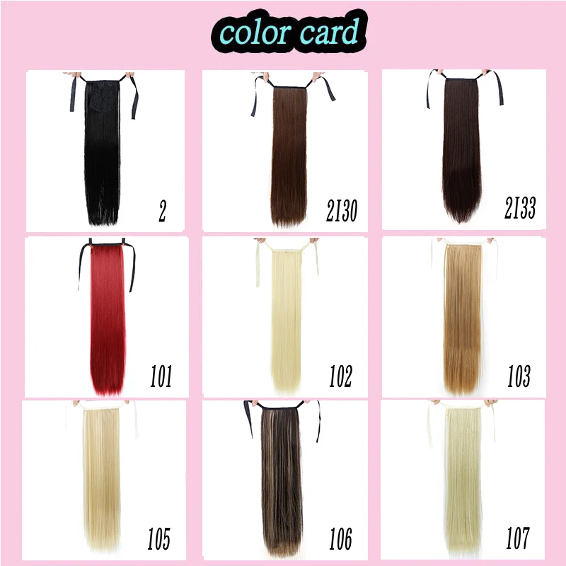 XUANGUANG Long Straight drawstring Ponytail Synthetic Heat Resistant Hair Extension ponytail daily wear hair extension ponytail