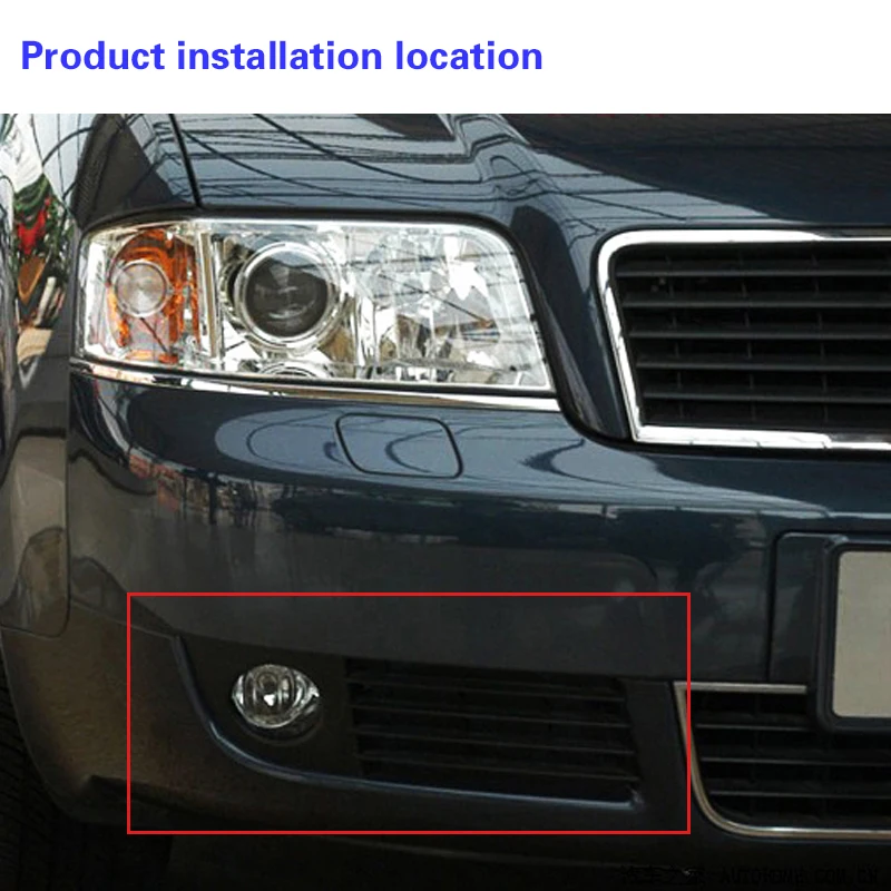 4B0807681T 4B0807682T for Audi A6 C5 2003-2005 Grid of fog lamp shade under front bumper lamp of automobile fog lamp frame