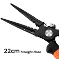 22cm Straight Nose
