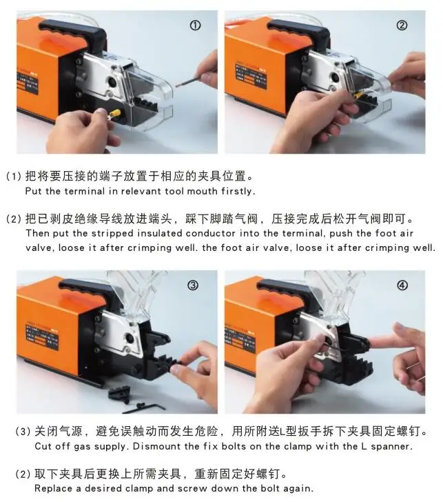 AM-10 Pneumatic Crimping เครื่องมือสำหรับชนิดเทอร์มินัล (5ชุด Die ชุดตัวเลือก)