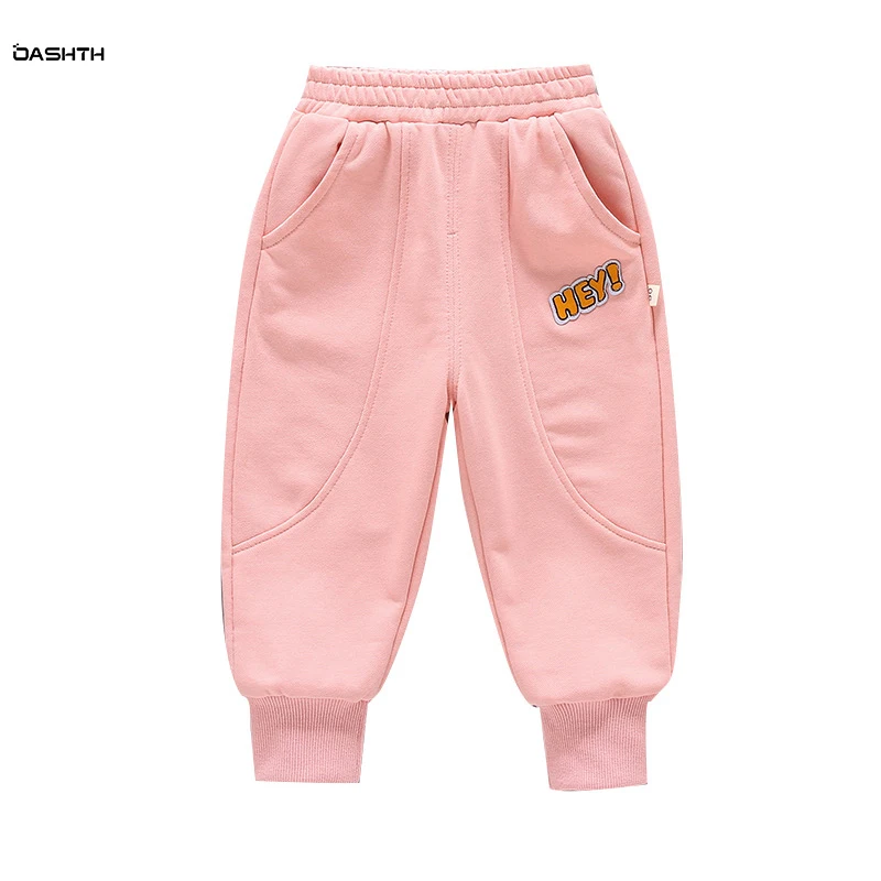 

OASHTH Children's clothing spring and autumn new baby pants boys and girls loose sports trousers casual pants